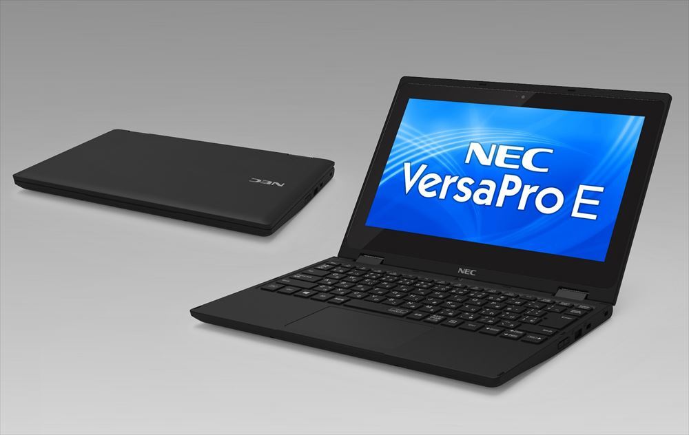 Windows10搭載の「VersaPro E」シリーズ